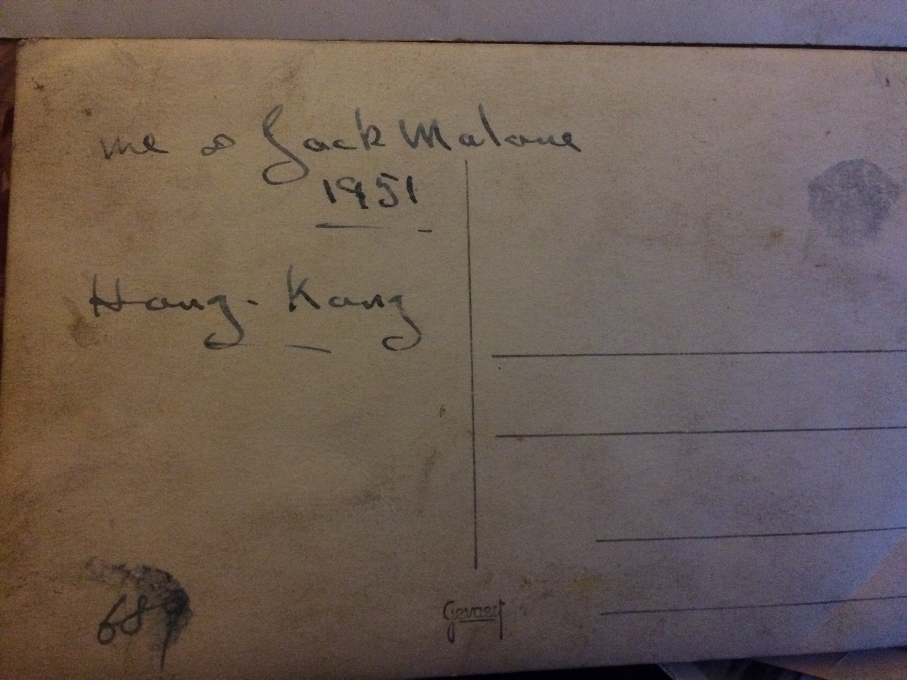 William McClure and Jack Malone, Hong Kong (back of postcard)